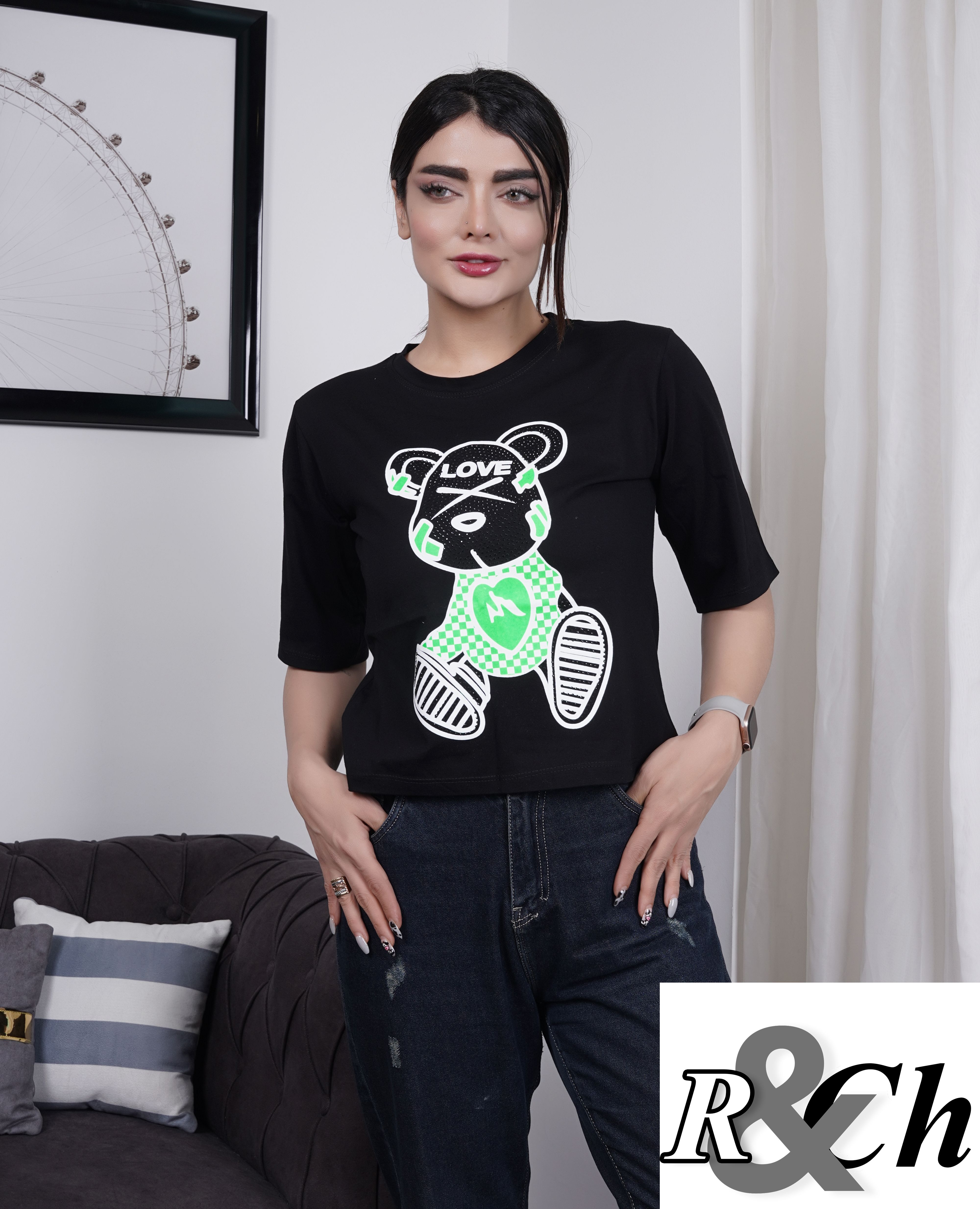 از تولید به مصرف